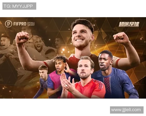 当足球遇上潮流球星联名周边引爆年轻人的运动时尚热潮 当足球遇上潮流球星联名周边引爆年轻人的运动时尚热潮